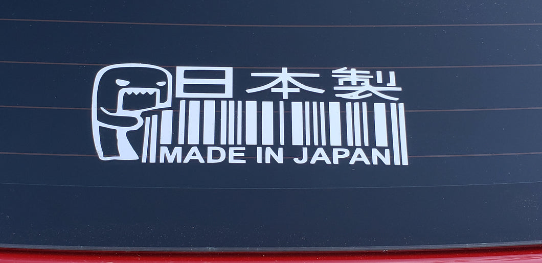 Made in Japan Domo Kun JDM Sticker - Decal
